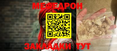 кокс Берёзовский