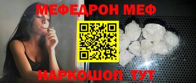 кокс Берёзовский