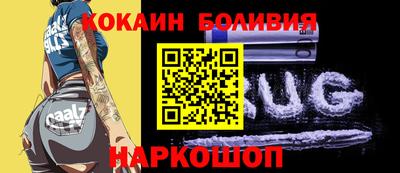 кокс Берёзовский