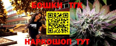 кокс Берёзовский