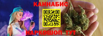 тгк Беслан