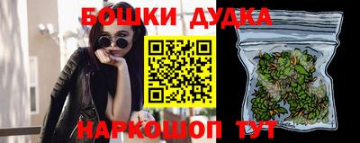 тгк Беслан