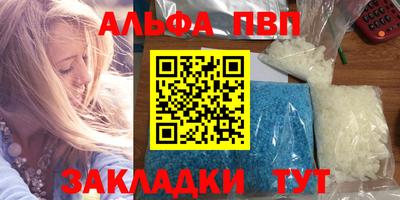 кокс Берёзовский