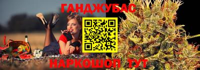 кокс Берёзовский
