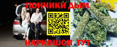 кокс Берёзовский