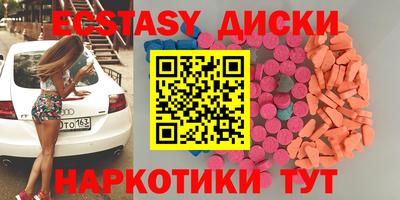 кокс Берёзовский