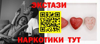 кокс Берёзовский