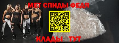 кокс Берёзовский