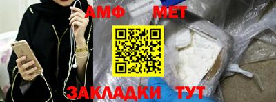 кокс Берёзовский