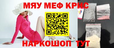 кокс Берёзовский